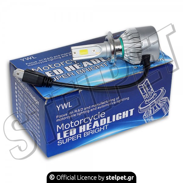 Λάμπα πορείας H7 Led με ανεμιστήρα YWL